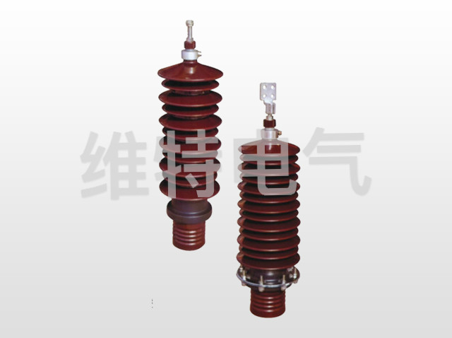 BJLW-40KV/50A~1200A變壓器套管