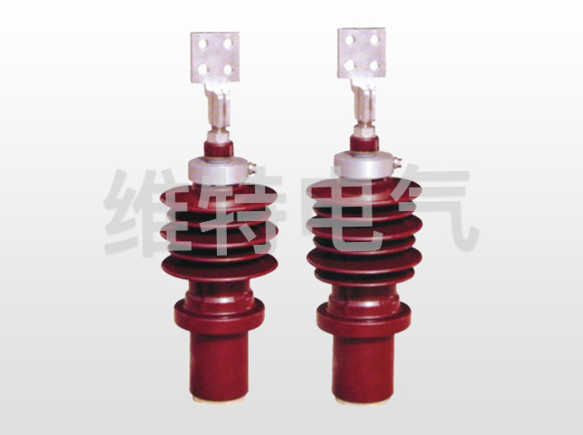 BDW-20KV~24KV/800A~3150A(T型)變壓器套管